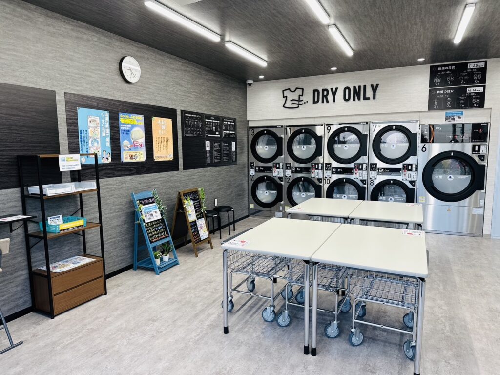 WASH LABわたしのランドリー洗濯機