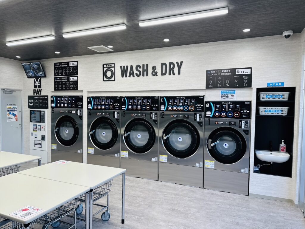 WASH LABわたしのランドリー洗濯乾燥機